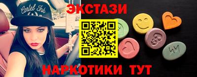 трава Будённовск