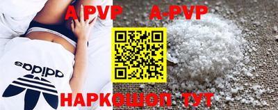 стаф Бугуруслан