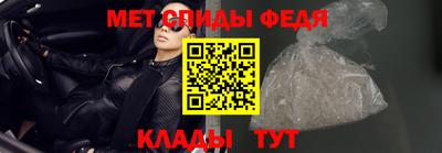 spice Бузулук