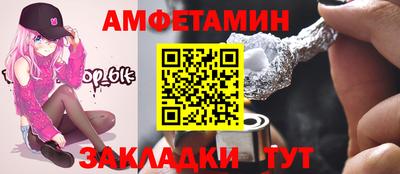 марки lsd Бугуруслан