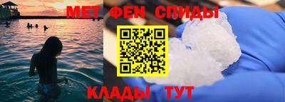 марки lsd Бугуруслан