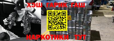 spice Бузулук