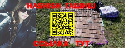 марки lsd Бугуруслан