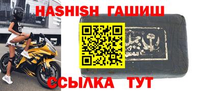 стаф Бугуруслан