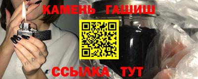 стаф Бугуруслан