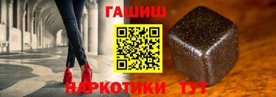 spice Бузулук