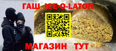 стаф Бугуруслан