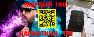 прущие крисы Бузулук
