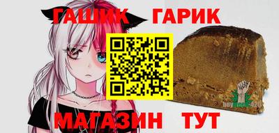 трава Будённовск