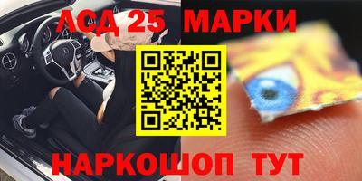 меф VHQ Будённовск