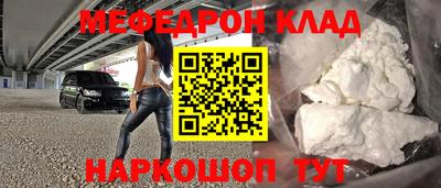 трава Будённовск
